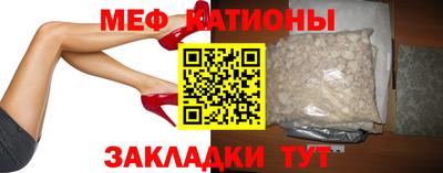 MDMA Premium VHQ Жуковский