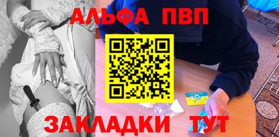 MDMA Premium VHQ Жуковский