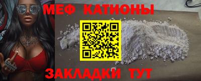 MDMA Premium VHQ Жуковский