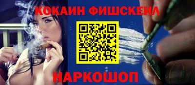 марихуана Заводоуковск