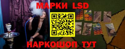 круглые Заволжье