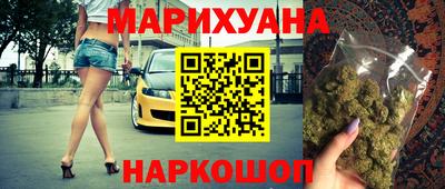круглые Заволжье