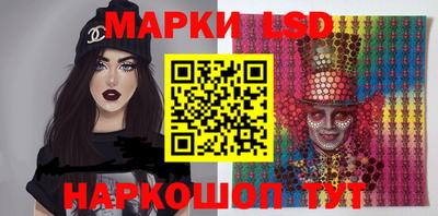 круглые Заволжье