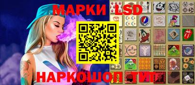 марихуана Заводоуковск