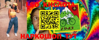 MDMA Premium VHQ Жуковский
