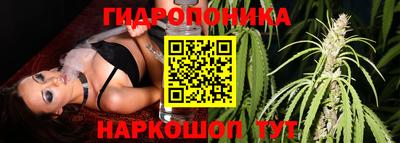 MDMA Premium VHQ Жуковский