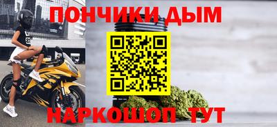круглые Заволжье