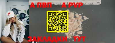 MDMA Premium VHQ Жуковский