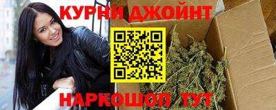 круглые Заволжье