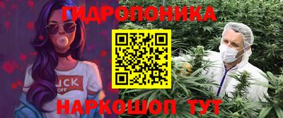 MDMA Premium VHQ Жуковский