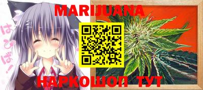 MDMA Premium VHQ Жуковский