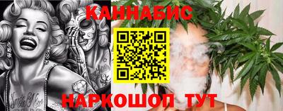 круглые Заволжье