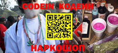 круглые Заволжье