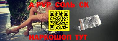 марихуана Заводоуковск