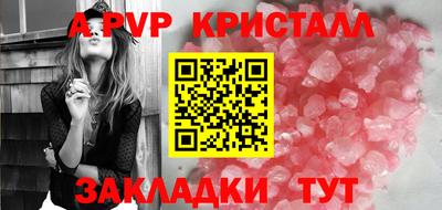 MDMA Premium VHQ Жуковский