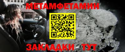 круглые Заволжье