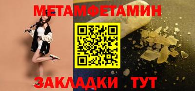 круглые Заволжье