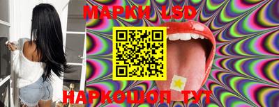 марихуана Заводоуковск