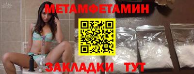 MDMA Premium VHQ Жуковский