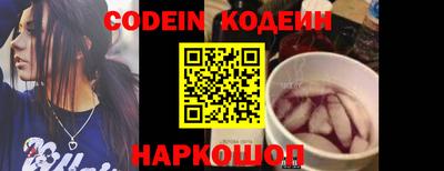 круглые Заволжье