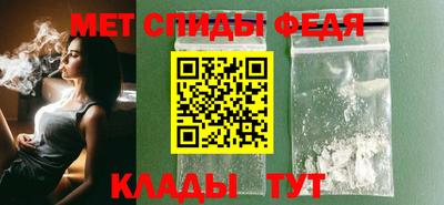 MDMA Premium VHQ Жуковский
