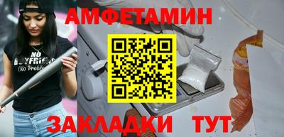 круглые Заволжье