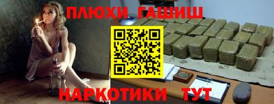 MDMA Premium VHQ Жуковский