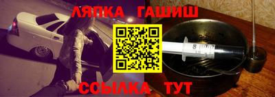 круглые Заволжье