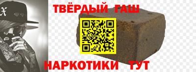 MDMA Premium VHQ Жуковский