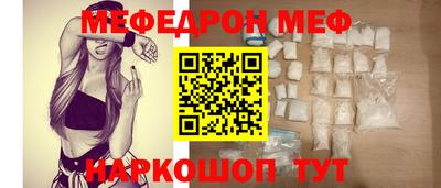 MDMA Premium VHQ Жуковский