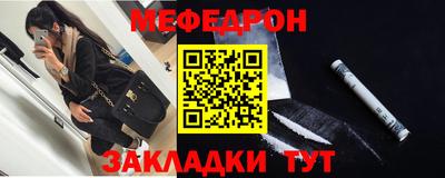 MDMA Premium VHQ Жуковский