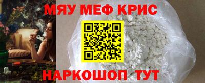 марихуана Заводоуковск