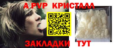 MDMA Premium VHQ Жуковский