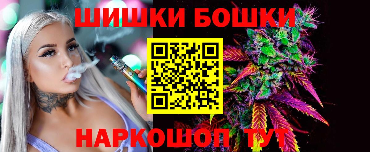 МАРИХУАНА ГИДРОПОН Кинешма